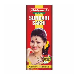 Baidyanath Sundari Sakhi | For Weakness, Hormonal Imbalance & Menstrual Discomfort in Women