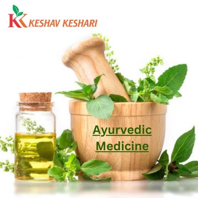 Ayurvedic Medicine