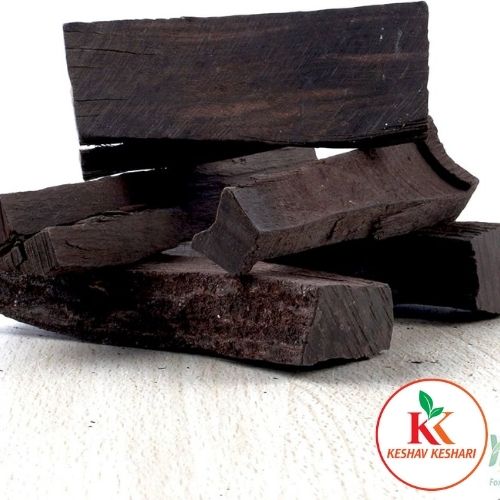 Agar Wood Black (Without Fragrance) - Oud Wood - Agarwood - Aquilaria agallocha by KeshavKeshari