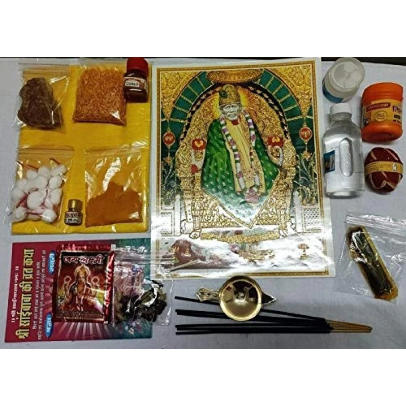 Sai Baba Vrat Pooja Samagri /Kit by Keshav Keshari