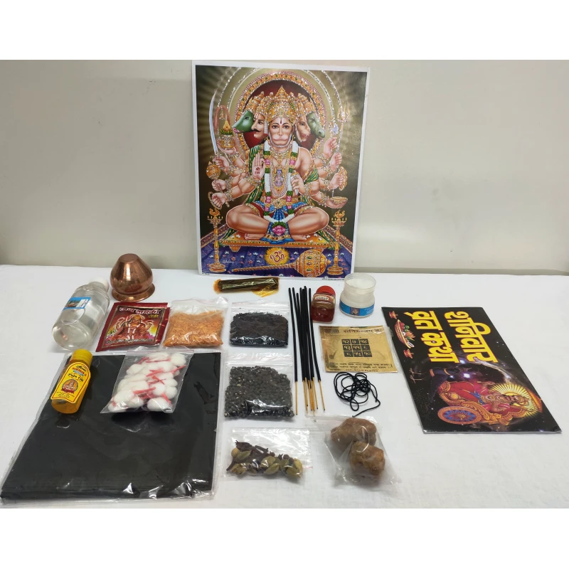 Shani Shanti Pooja Samagri/KIT by Keshav Keshari